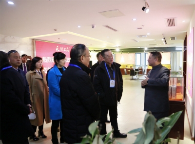 貴陽市政協(xié)領導率隊到天朝上品走訪調研