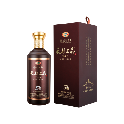 天朝上品5G（醬色）