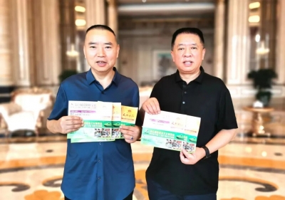 赴珠寶藝術盛會 品綿柔醬香好酒 | 天朝上品獨家總冠名第十三屆貴陽珠寶展