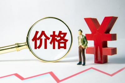 3月上旬全國(guó)白酒環(huán)比價(jià)格總指數(shù)上漲0.02%