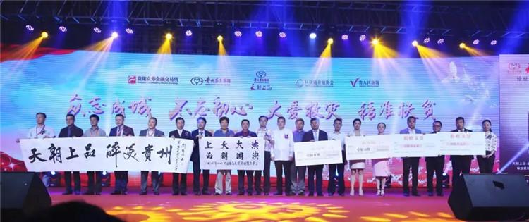 1535945012794994.jpg 微信圖片_20180903110604.jpg