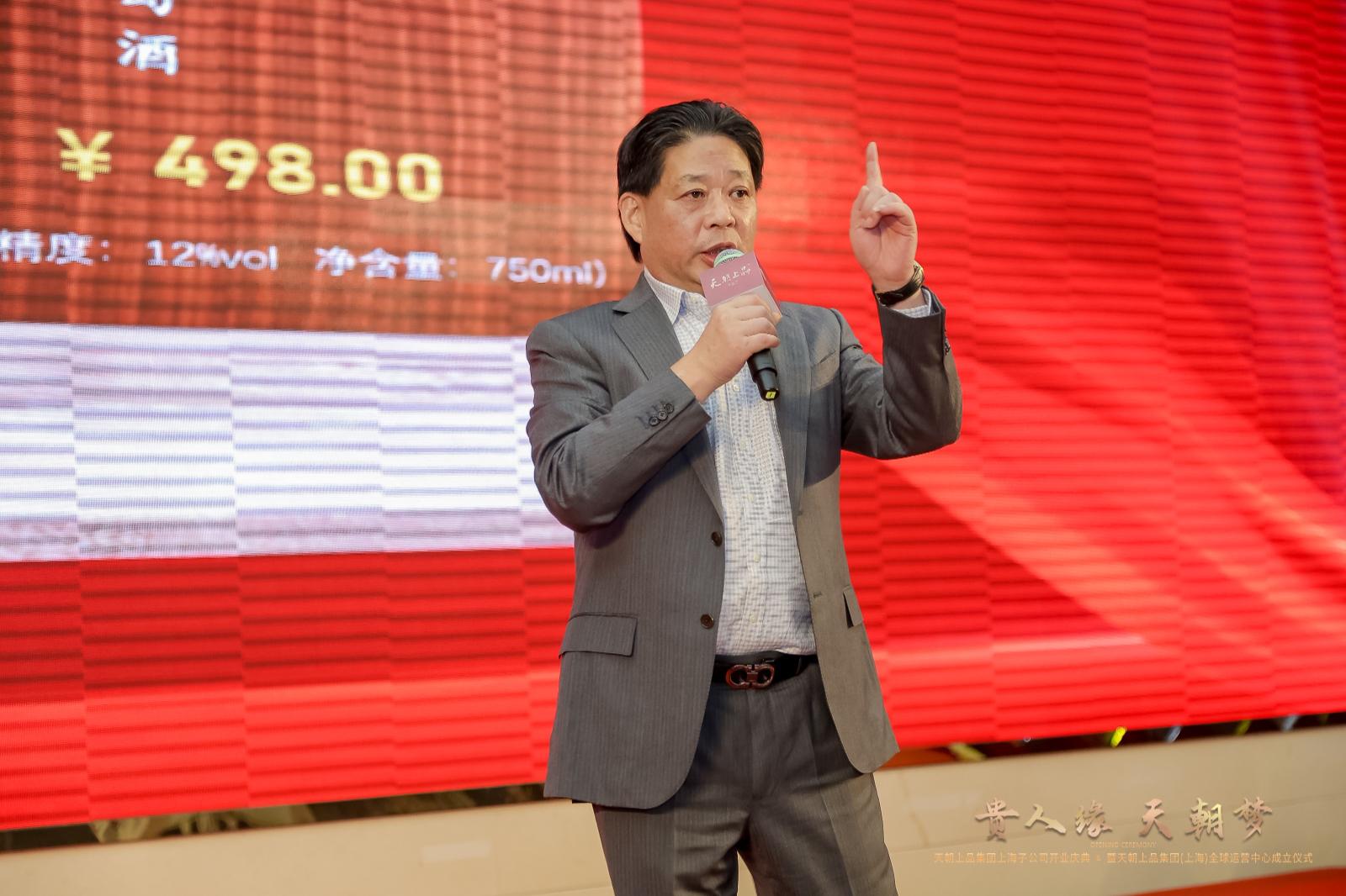 微信圖片_20231205145403.jpg