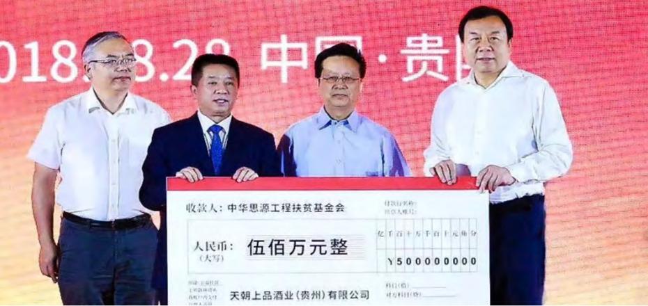 微信截圖_20250307110559.jpg