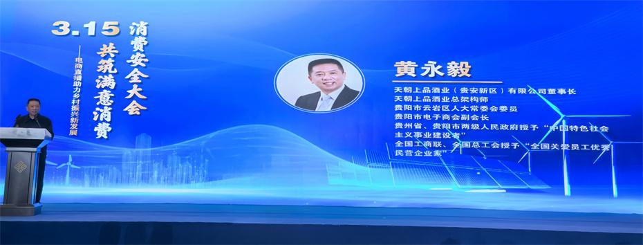 1742349592498280.jpg 微信圖片_20250318232626.jpg